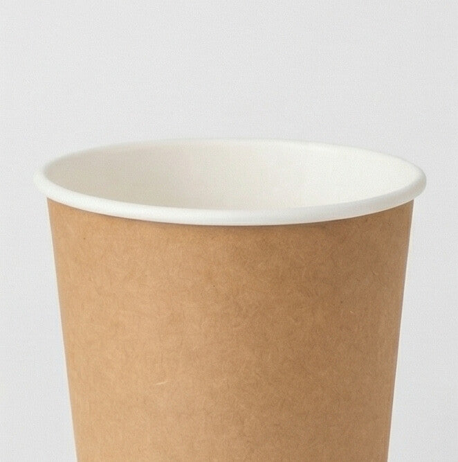 12oz compostable kraft double wall paper cup - close-up of rim and open interior on white background